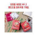 커피7 이미지