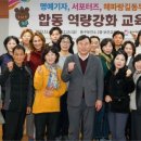 동구보건소 2층 이미지