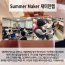 검단청소년센터(7) 이미지