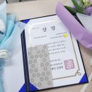 주식회사블리스 이미지