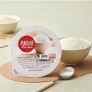 고메 익스프레스 이미지