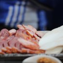 통큰생오리세상 이미지