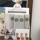 바른다염색18000