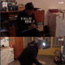 해진설비