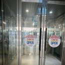 나성동네일, 엔젤네일에서 세종네일아트 받은 후기