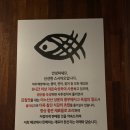 스시아오 이미지