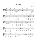 20260323달날Another library is Possible-168일 이미지