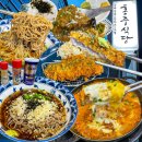 버스정류소(17293)(1) | [서울-구디](솔직후기)겉바속촉 육즙가득 돈까스와 치즈나베, 냉모밀, 카레까지 완벽! 지인들한테 자신...