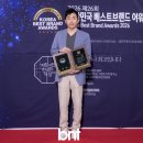 멤버스성형외과의원 bnt뉴스