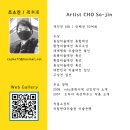 에이블갤러리 이미지