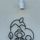 두드리네 | [두드리네] 양평 애견 독채 펜션 후기 (feat. 사회성 제로 강쥐)