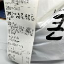 큰바우국밥 이미지
