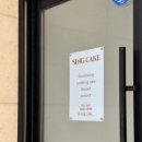 여천목욕탕 네이버블로그