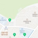 트리비앙아파트경로당 이미지