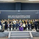 금산인삼호텔 이미지