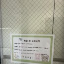 비클래시 B 이미지