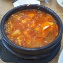 수미코다리