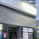 행복한2층약국 이미지