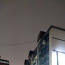 대명할인마트 이미지