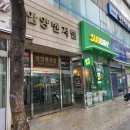 스탭스안양센터 네이버블로그