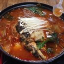 서민메기매운탕` 이미지