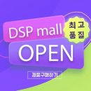 (주)신한프린팅