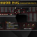 트리플PC방 이미지