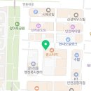 운서119안전센터 1층 네이버블로그