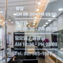 다비드안경 이미지