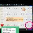 경주골 이미지