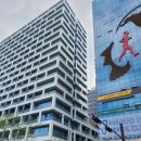 유원부동산중개사무소 이미지