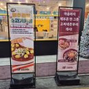 [역삼동]강남역카레 맛집 고씨네 강남역본점 추천 후기