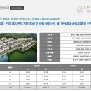 대정농업협동조합무릉지점 이미지