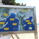 남일대리조트 산호장 이미지