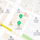 불타는안창살&치킨 이미지