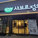 구암동442 이미지