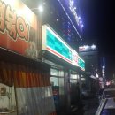 GS25 군산본점 이미지