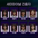 발라드
