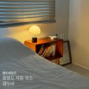 울릉도 여행 숙소 추천 저동 저동항 감성 숙소 앵두네 예약 가격 신상 가족 숙소