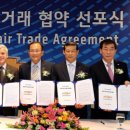 지엠쉐보레 부품대리점 이미지