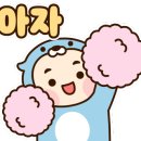 용인대완산유도관 이미지