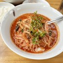 인덕원비빔국수 이미지