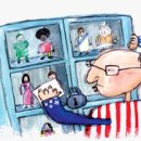 건국터미널 이미지