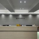 리더스내과의원 이미지