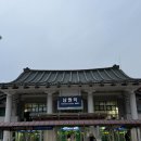 카페 남원역 | 전북 남원 여행 1박2일, 남원 숙소 오헤브데이호텔, 브런치카페 앤디스 후기