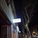 쏠케이크(SSOLCAKE) 이미지