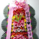 호텔농심웨딩&라파엘
