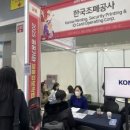 지식창의자기계발센터 이미지