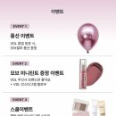 모브 이미지