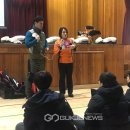 개웅중학교 이미지